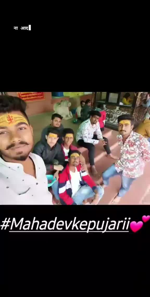 @Rahul Manyani🔥