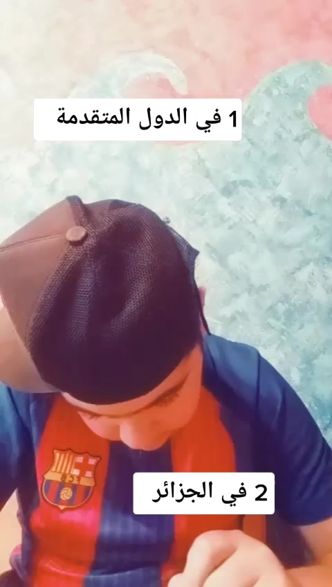 @amine_six