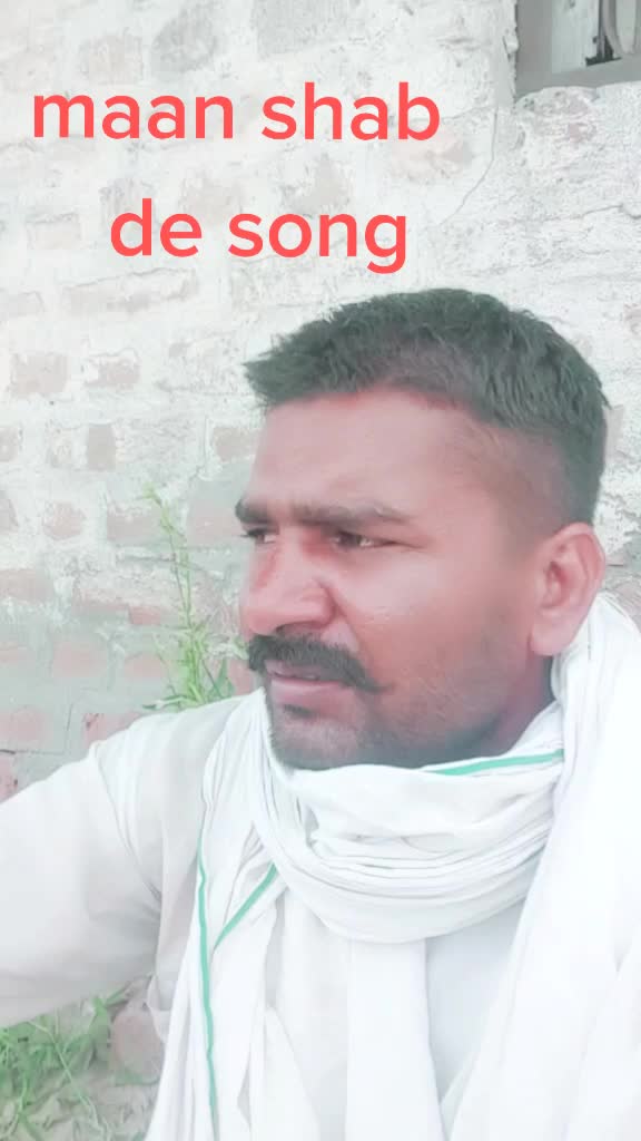 @Sonu Nain