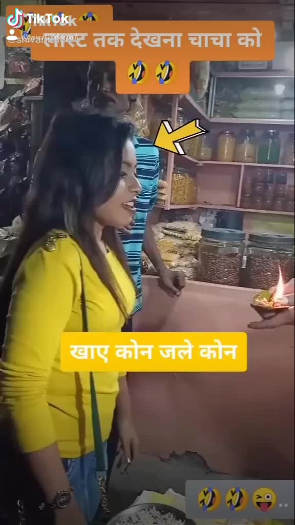@Deepakkr Gupta