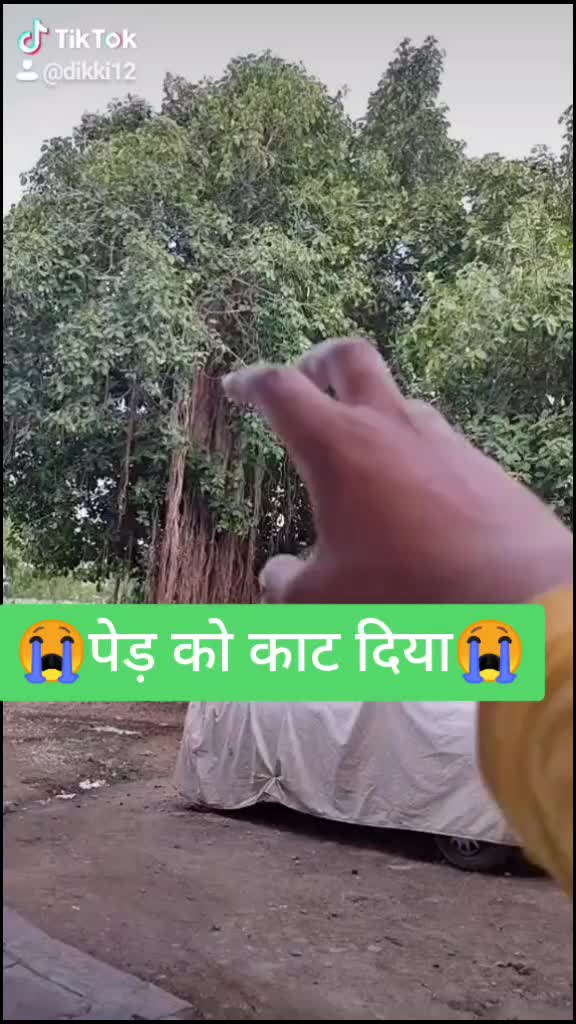 @Deepak91