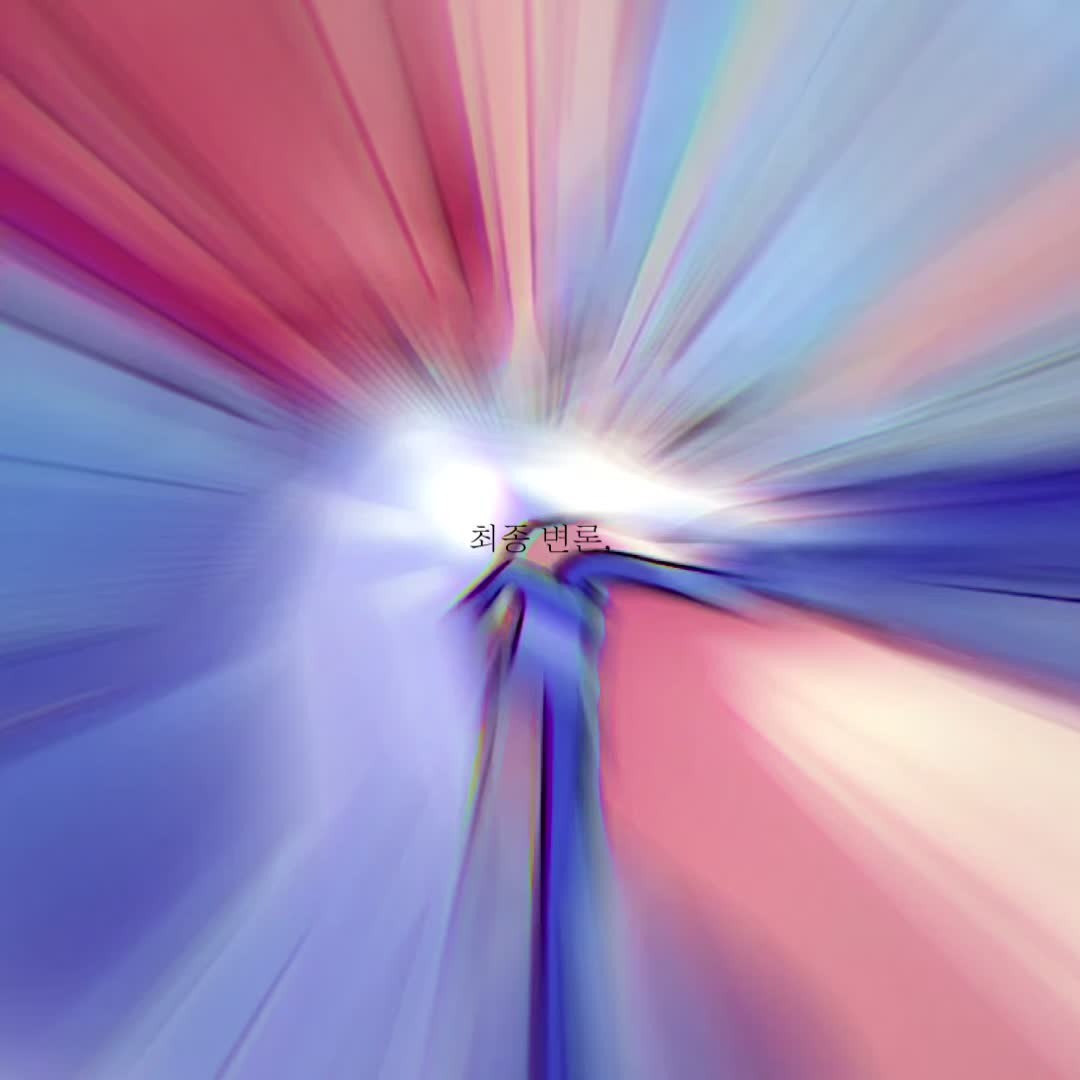 @하네