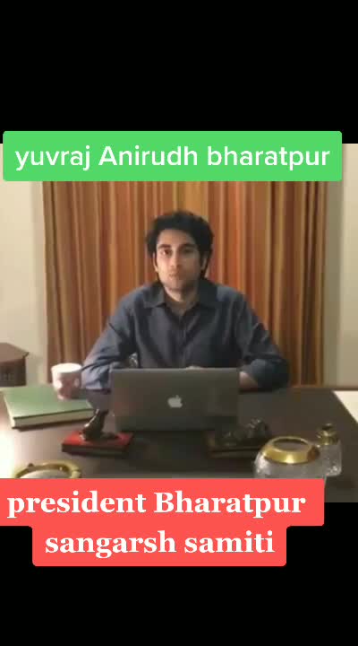 @Maharaja Vishvendra singh ji
