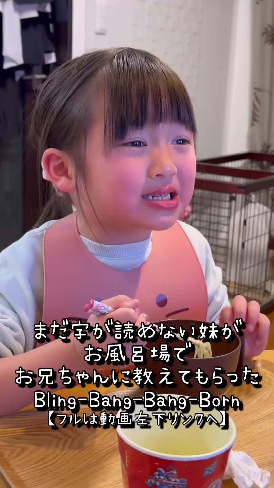 @はるひなちゃんねる