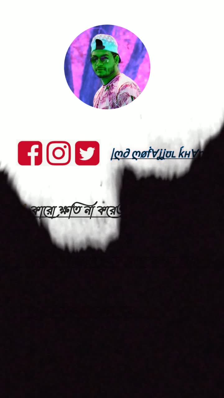 @❤️TM Mofajjul khan❤️