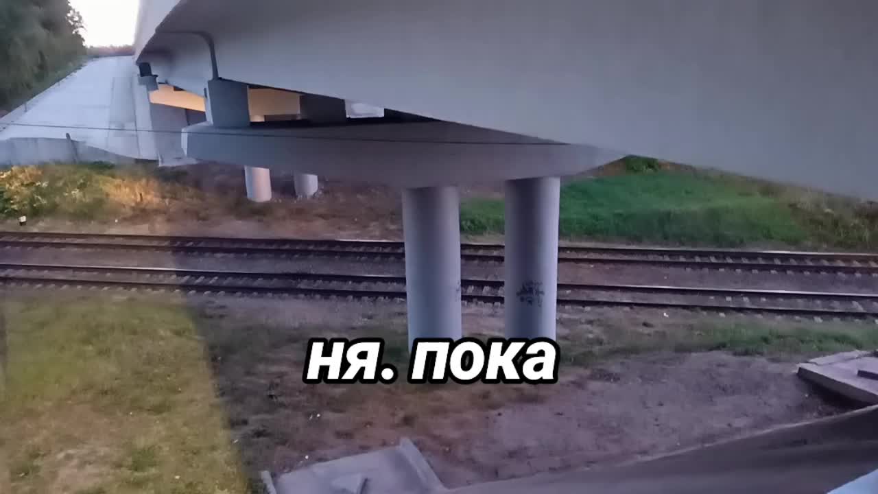 @рыжая