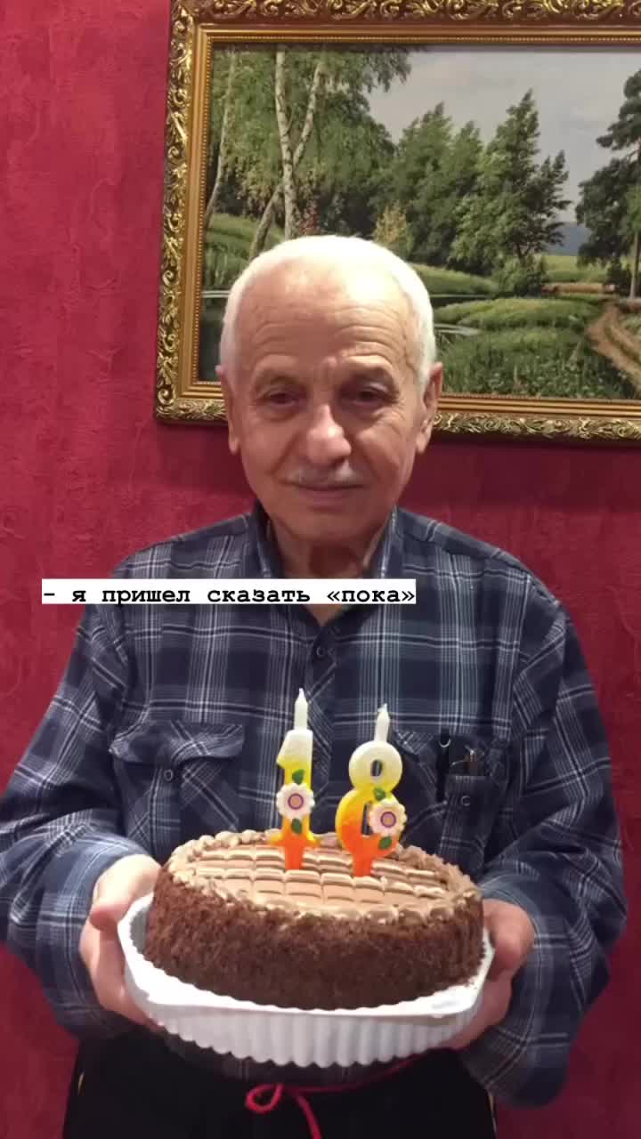@ТГК: Твоя Динка