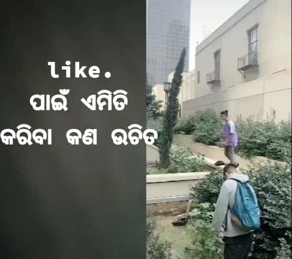 @pratap Kumar sahoo