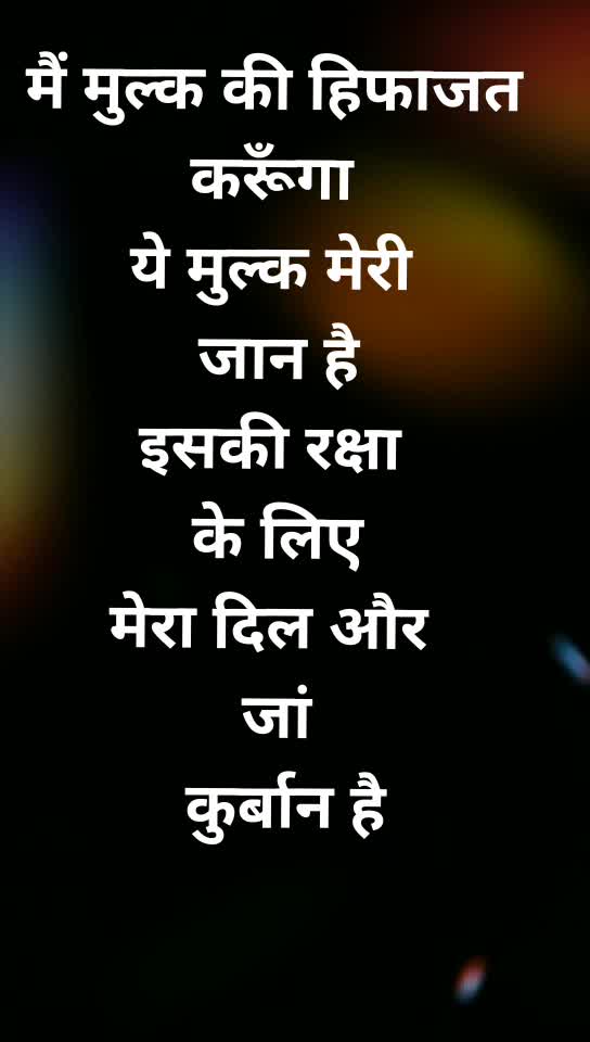 @Kamlesh Kumar