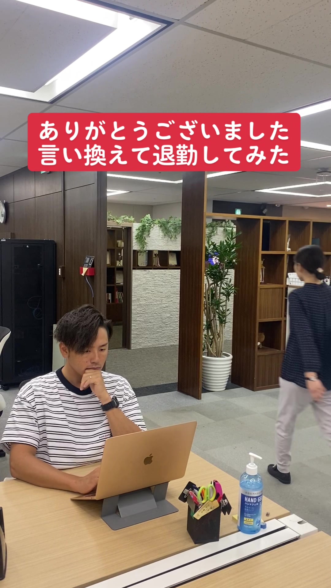@#ざっきーとゆってぃー