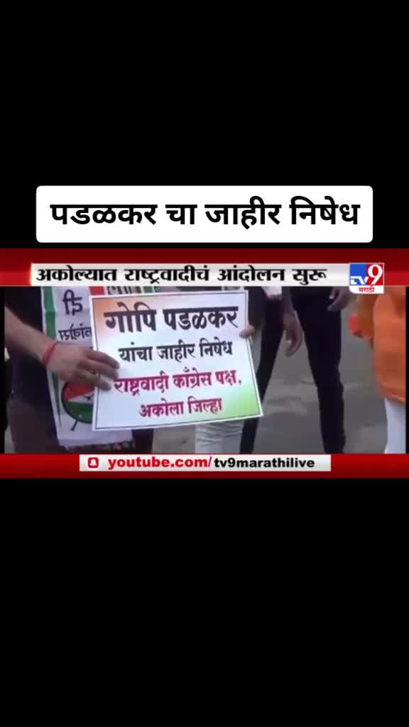 @DM BOSS 💪 पैलवान ?