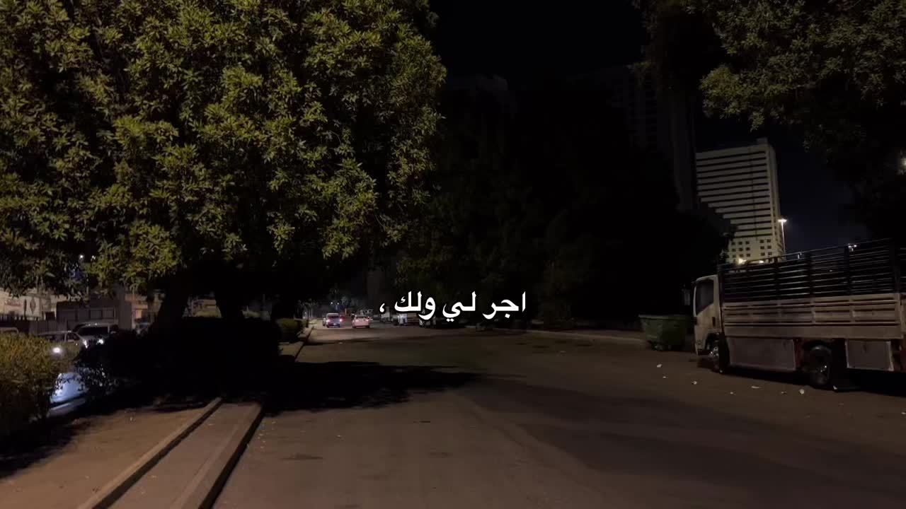 @فُ