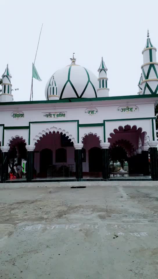 @Ajju Bhai