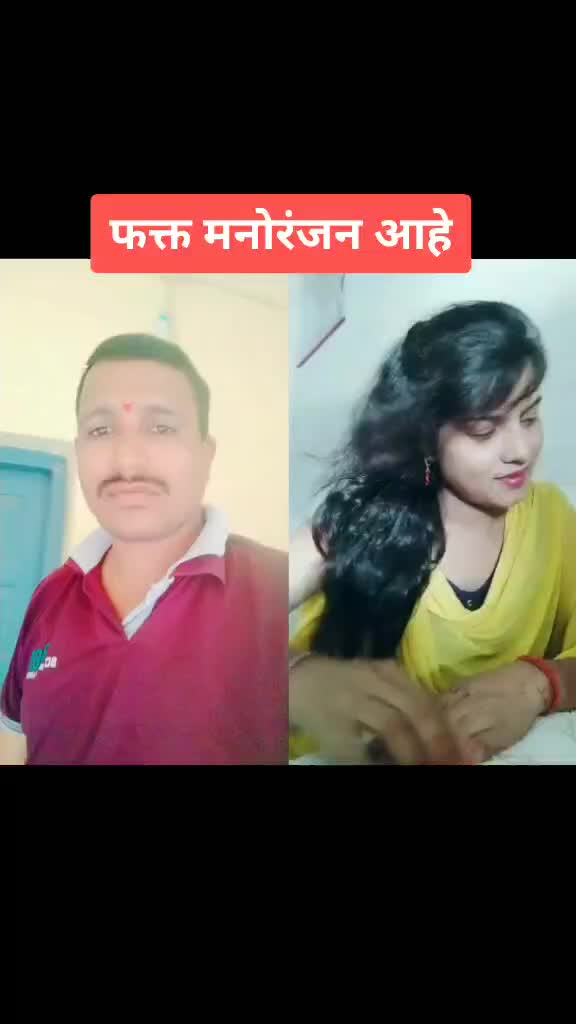 @santosh ghule
