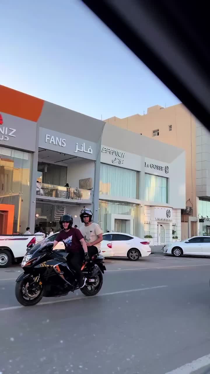 @ن.