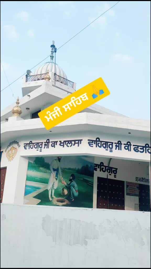 @Binda