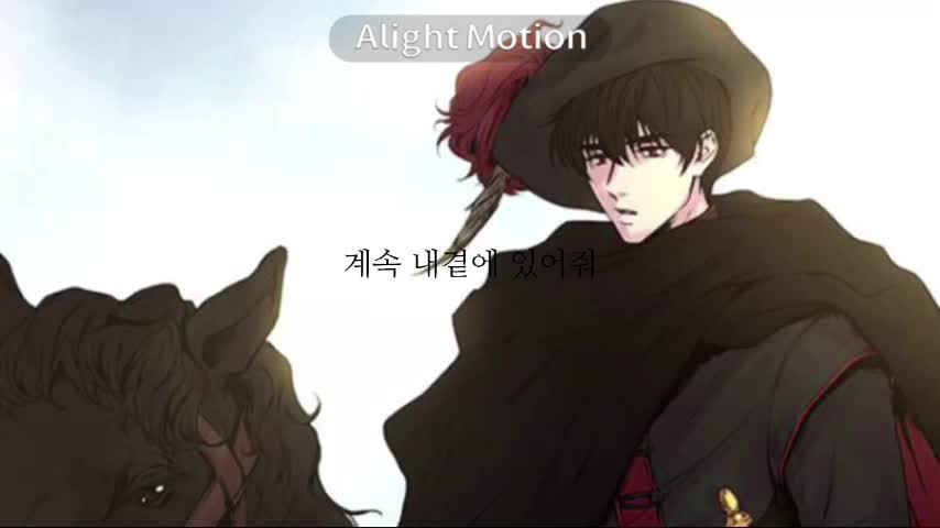 @웹툰 편집계❤️