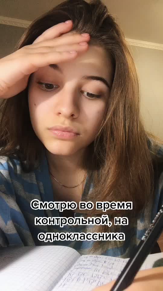 @тгк: simka bez nolika