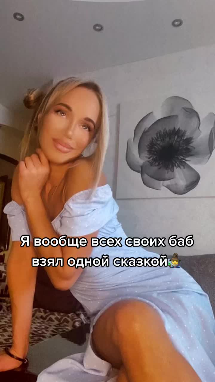 @KSUIZIVANOVO😜