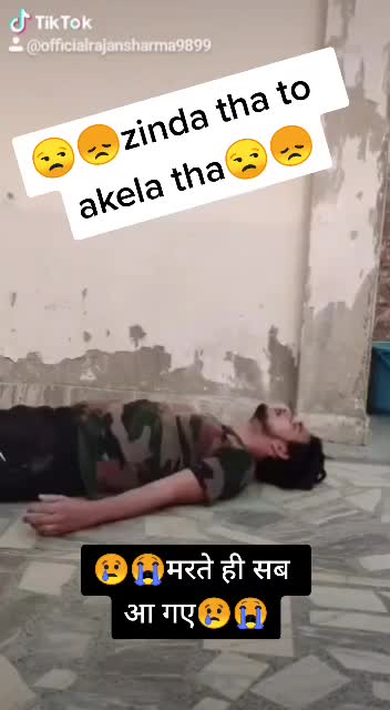 @Rajan_tik_tok_star🥰