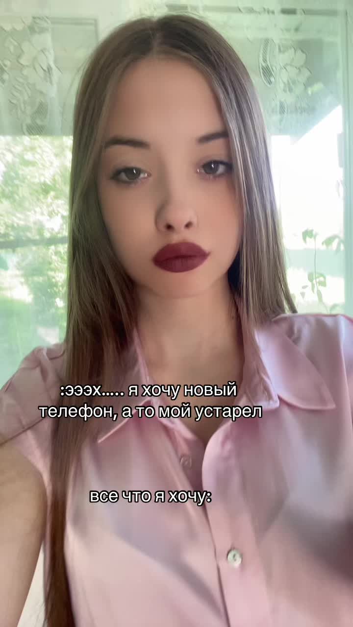 @PolinKa🕷🖤🌧️