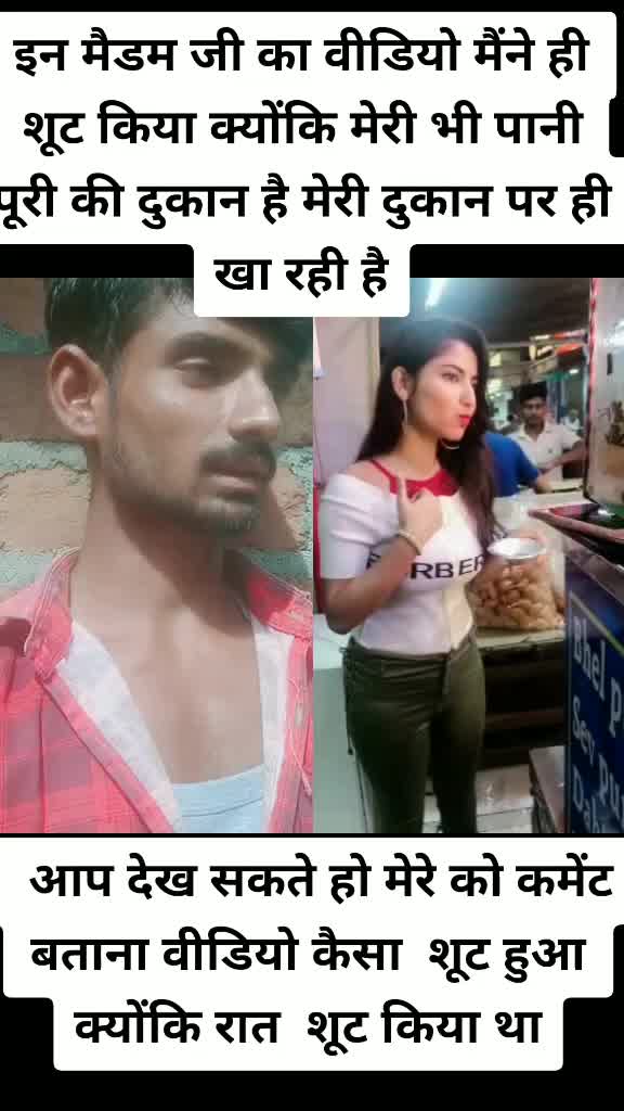 @Kamal Ptlrajapati