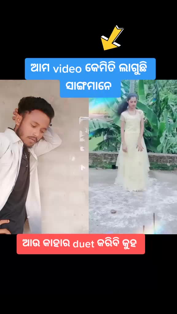 @AMULYA PALLAI