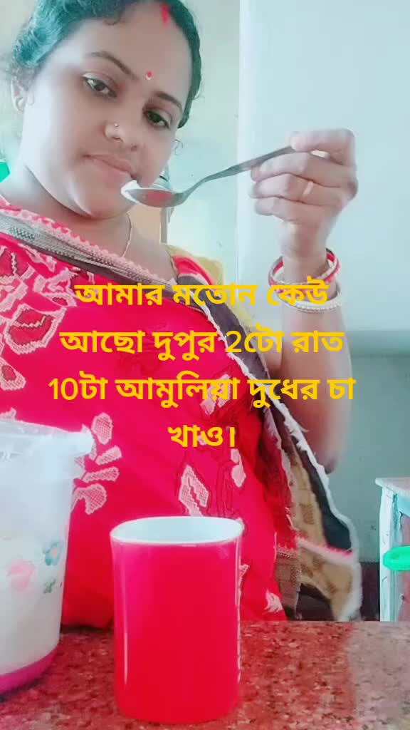 @subhambag