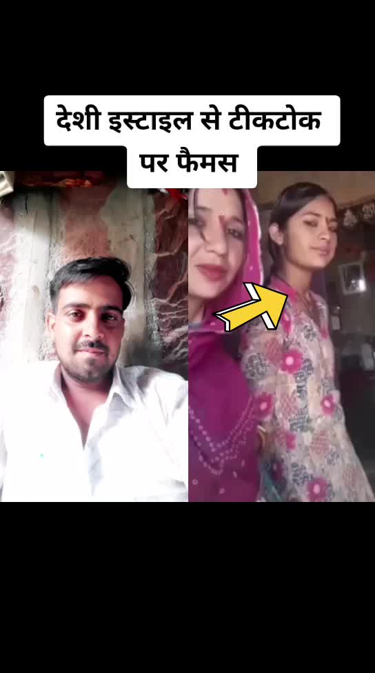 @jaat boy