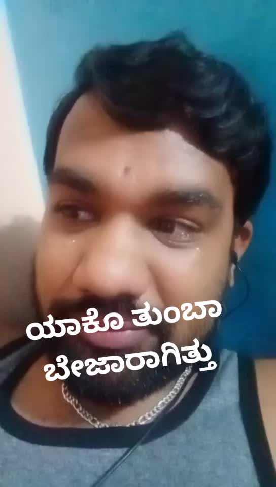 @sridhar lovely sri