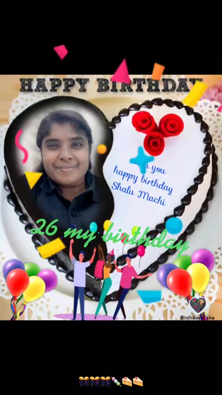 @🌹 Shiva brinda 🌹