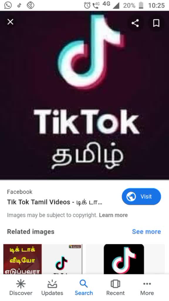 @ThalaDheena