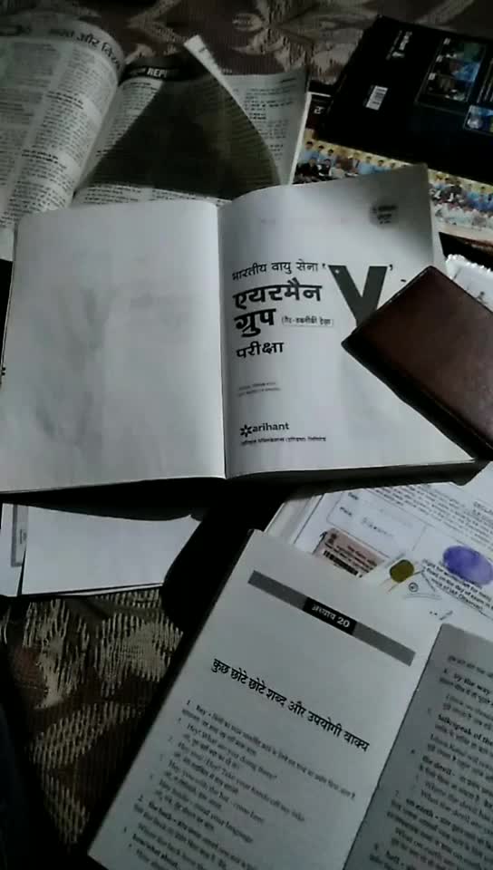 @mUkEsH kUmAr nOkHwAL