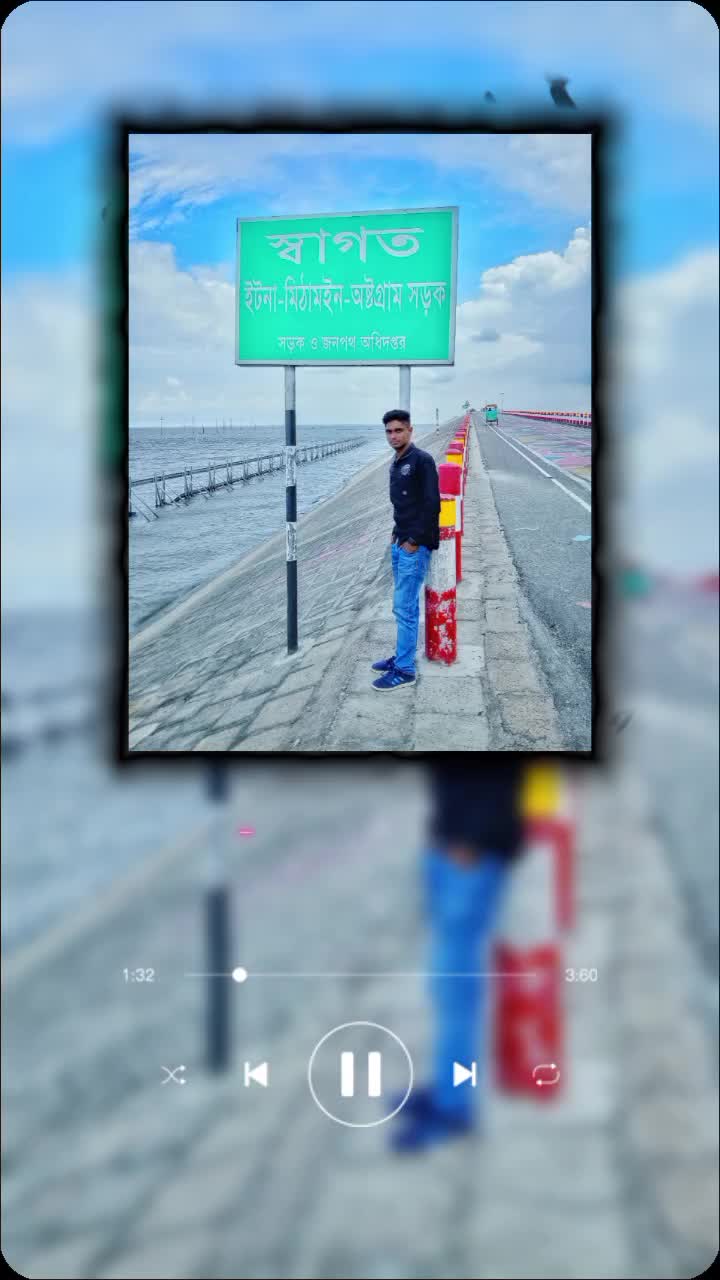 @🖤_মো:আসাদ_ 🖤