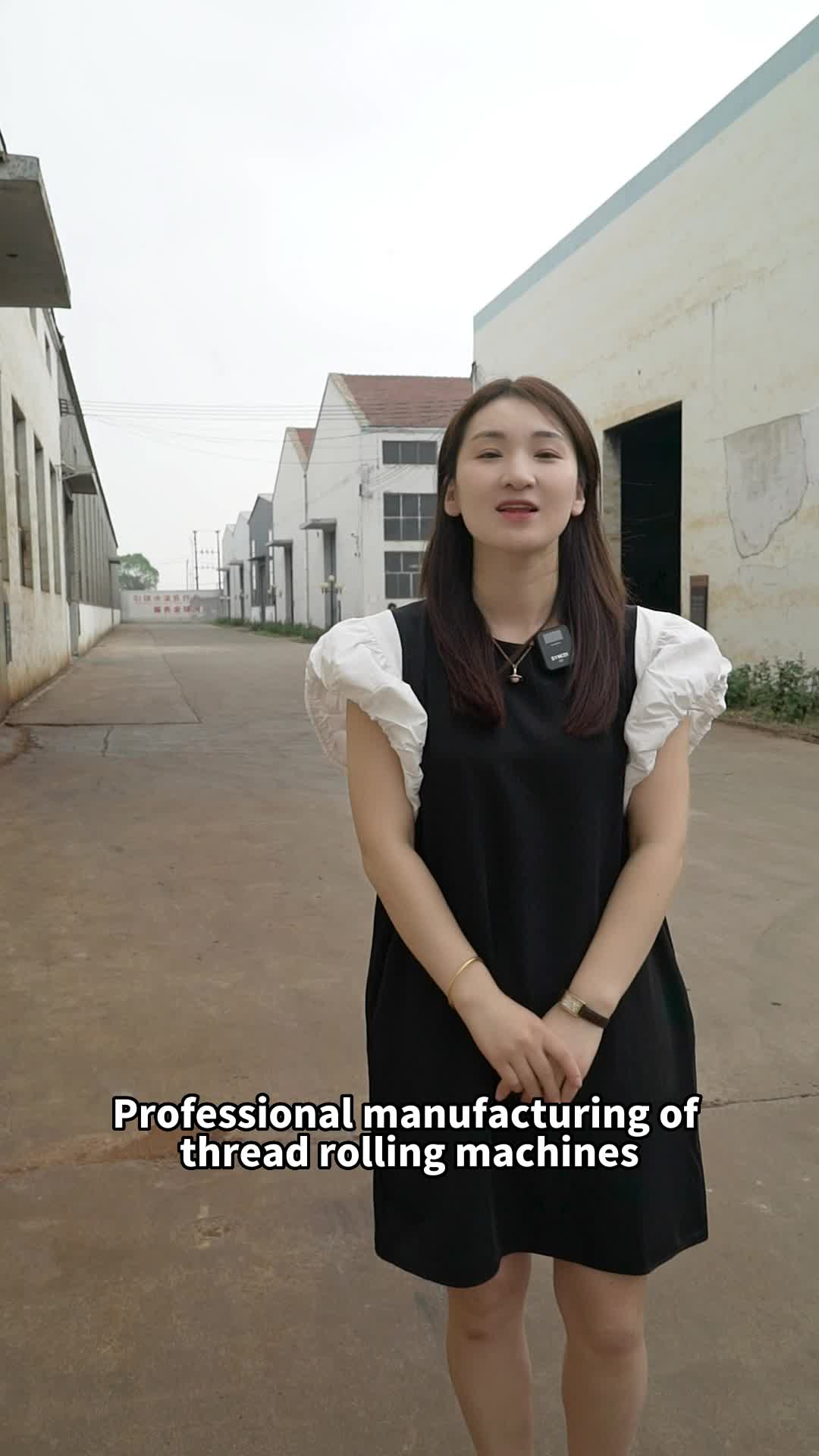 @Machinery Manufacturer