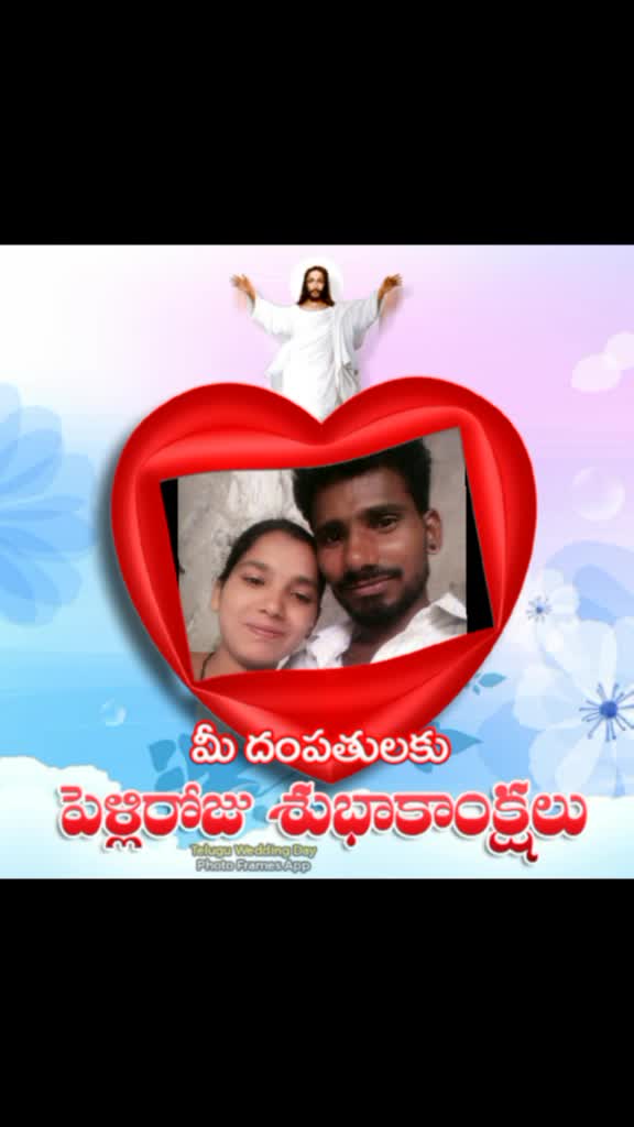 @Mohan. Lucky
