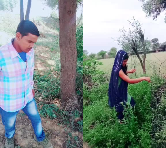 @Dev Mahor