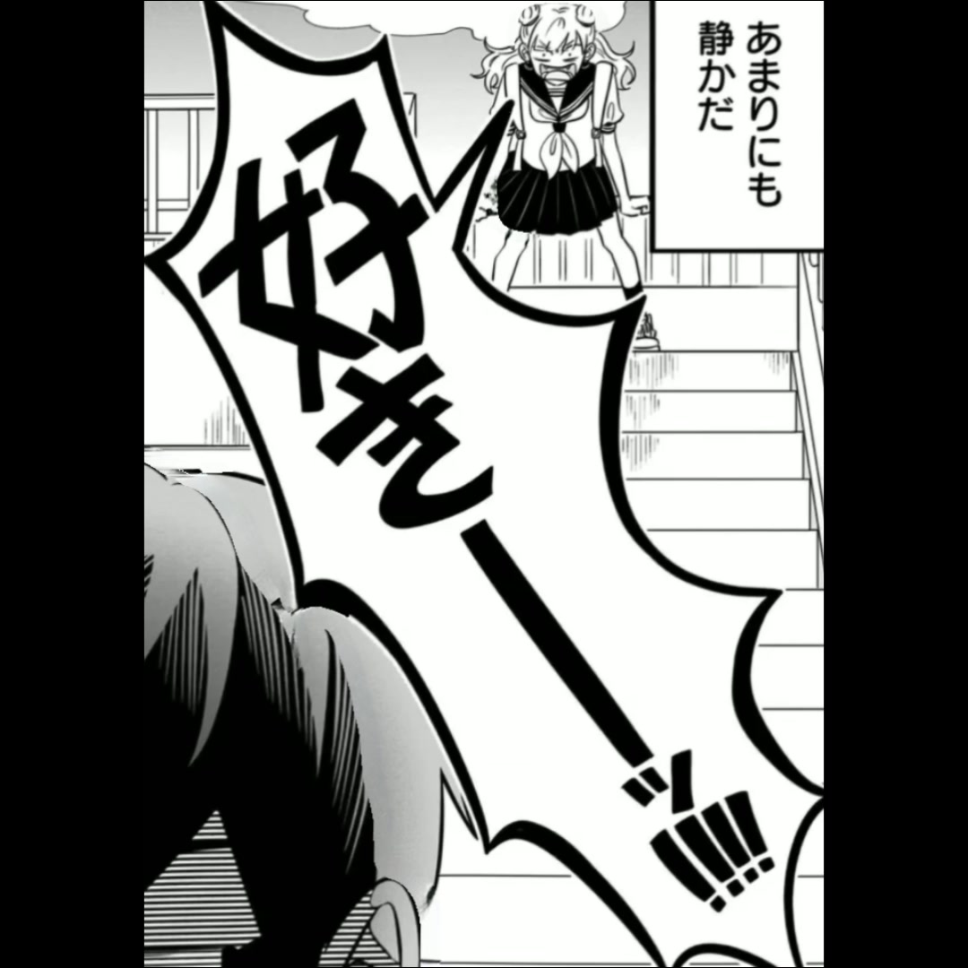 @おまめ