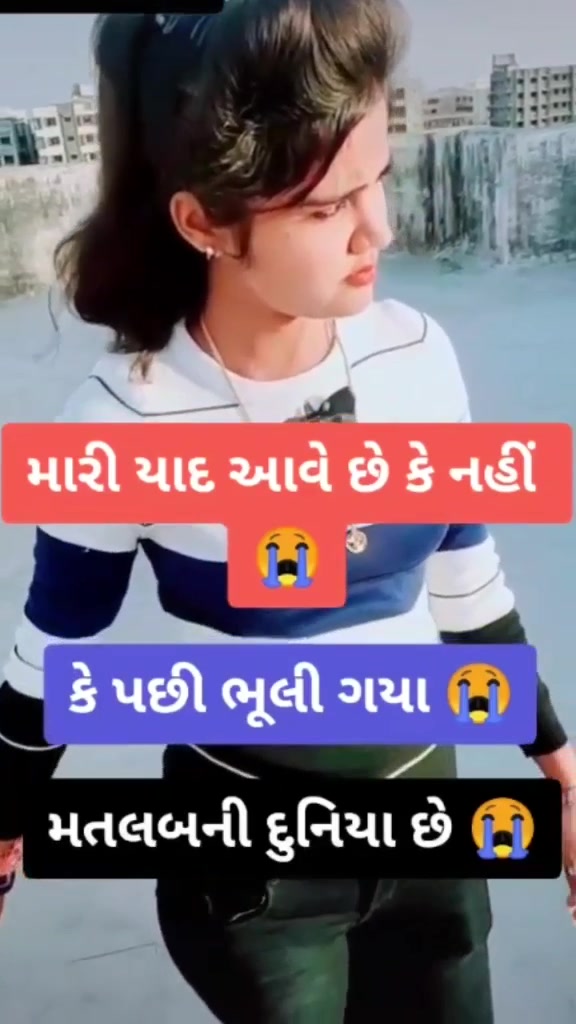 @અજુન સિંહ ઠાકોર