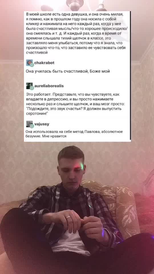 @🗣рад тебя выслушать👂