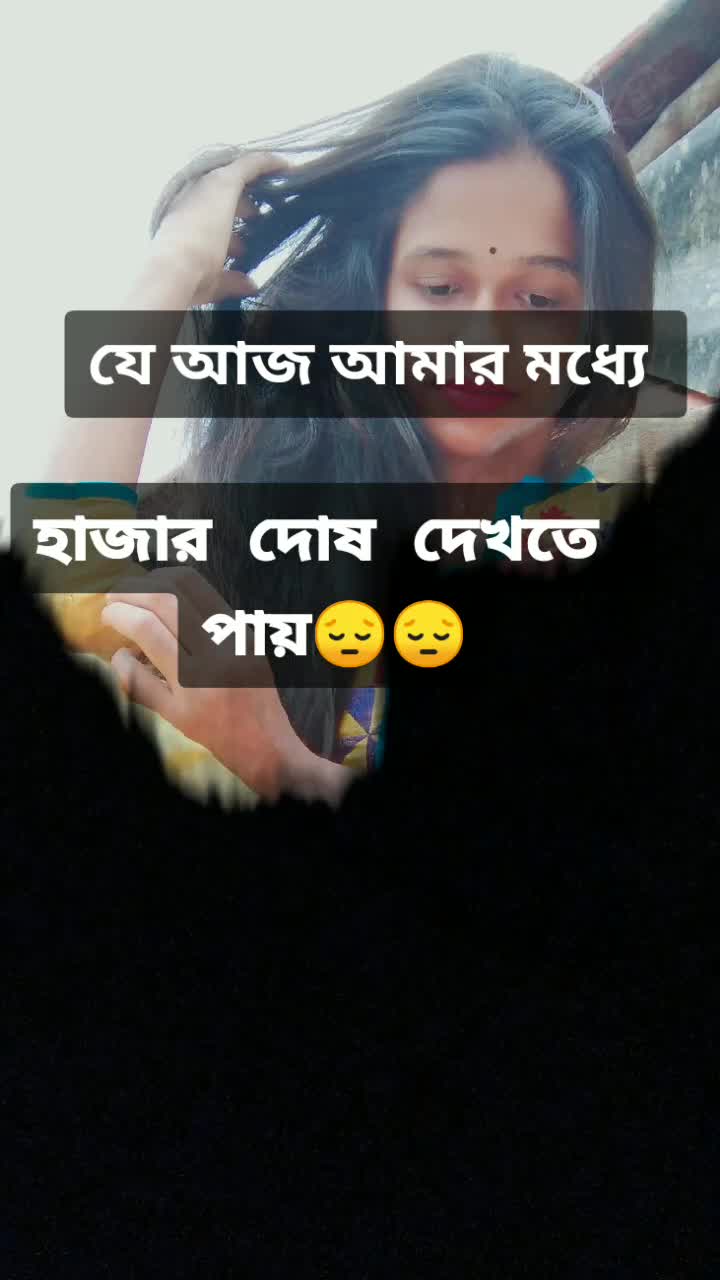 @Apu Halder