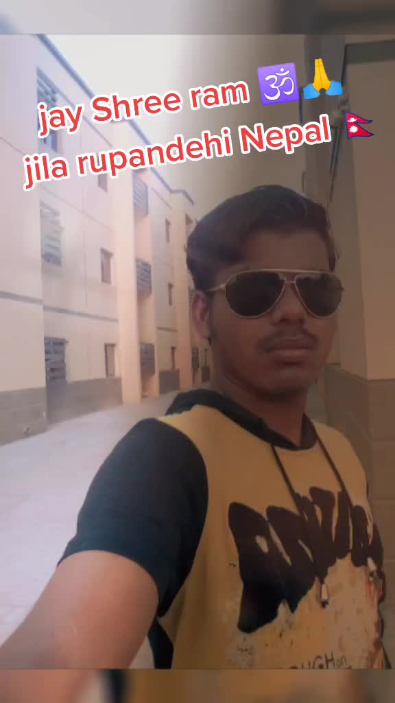 @Dinesh Baniya