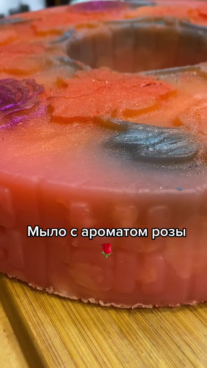 @💚