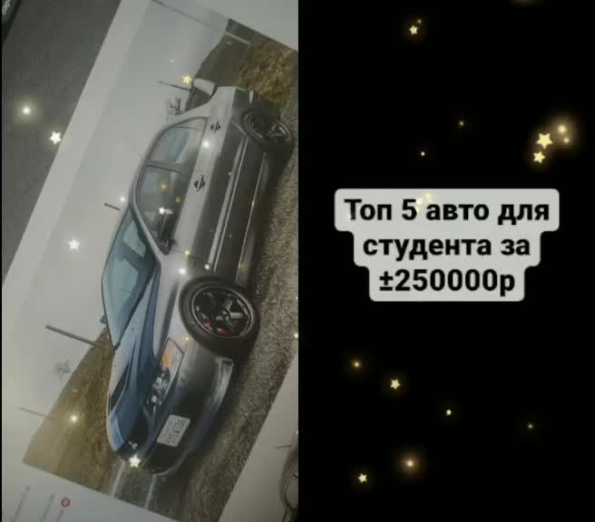 @barsuckkkJDM