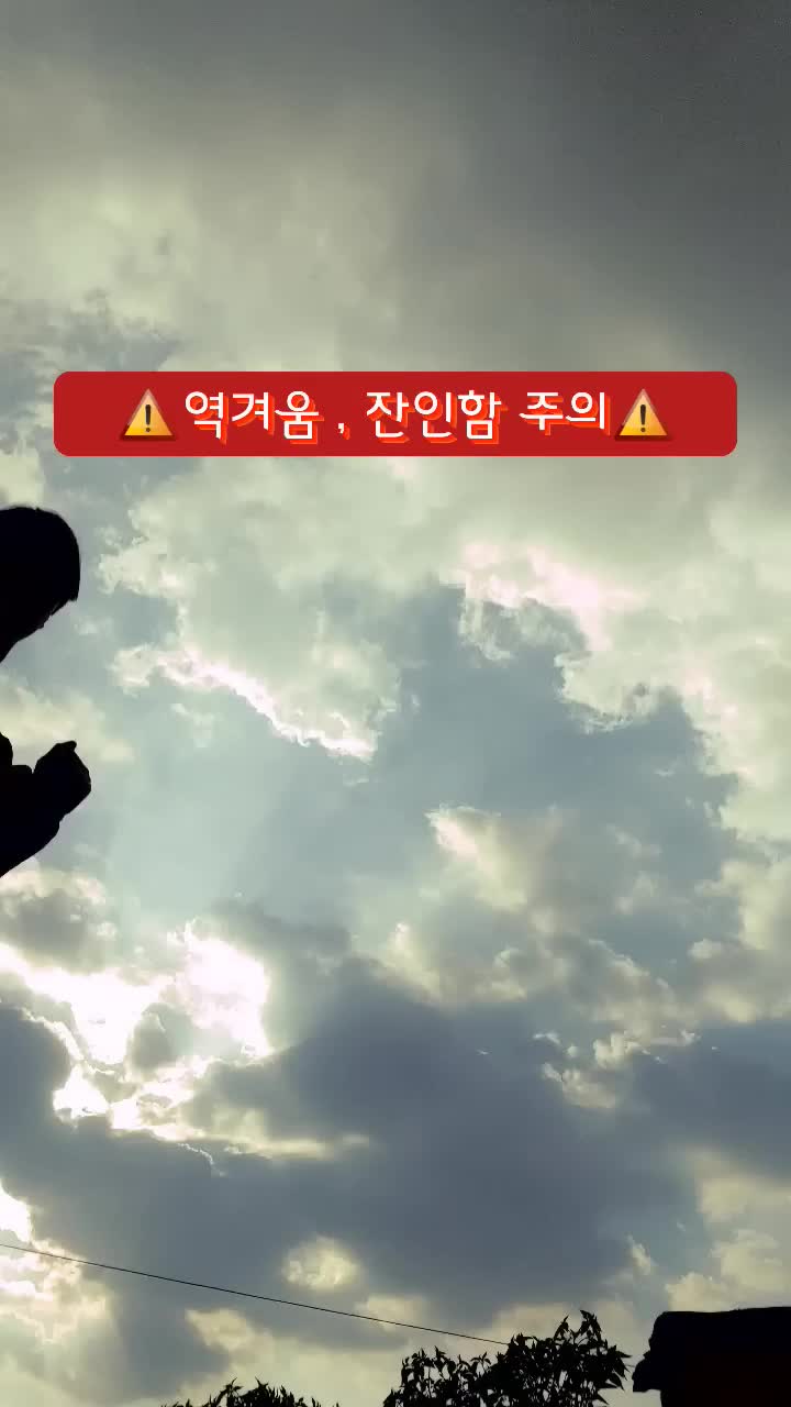 @씨얼