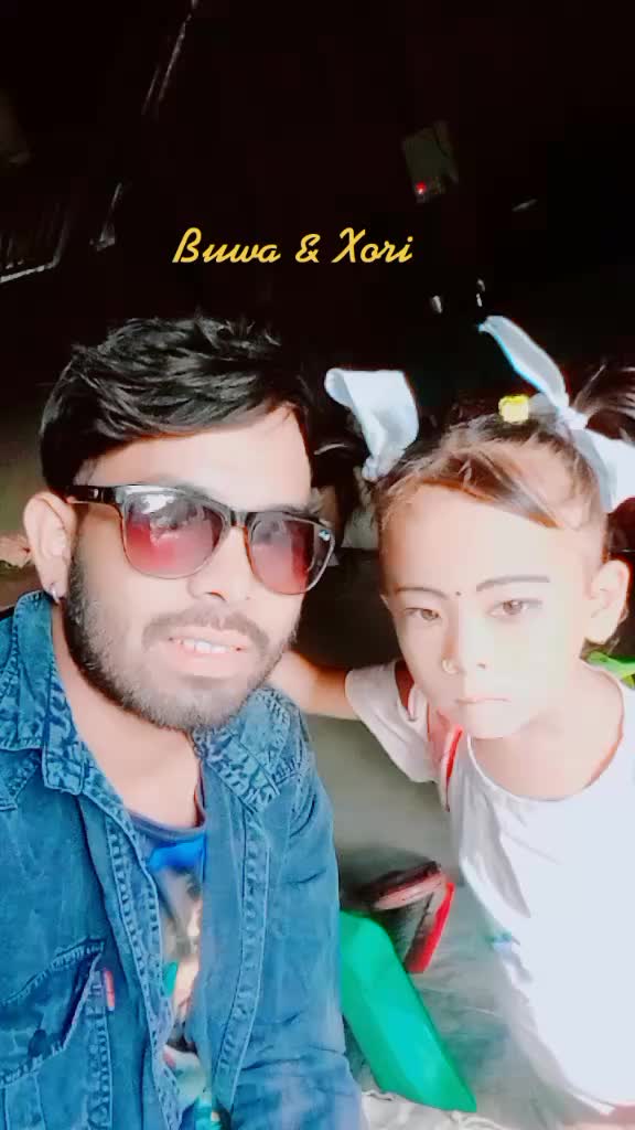 @Dipak tharu