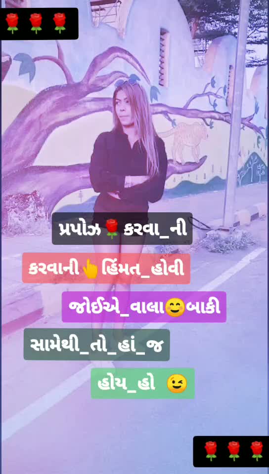 @👑 shayari king 👑