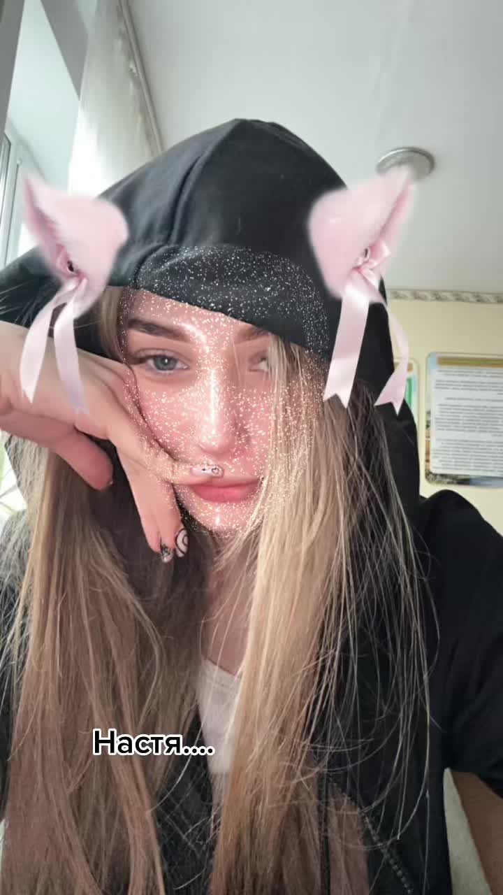 @Staziiitka