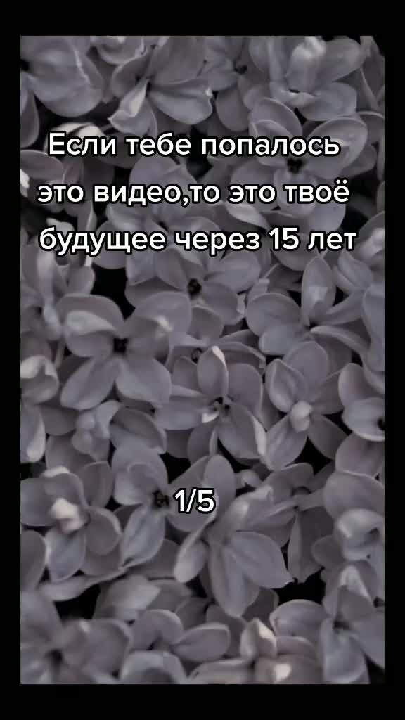 @ЧТО-ТО ИНТЕРЕСНОЕ 🌿💘