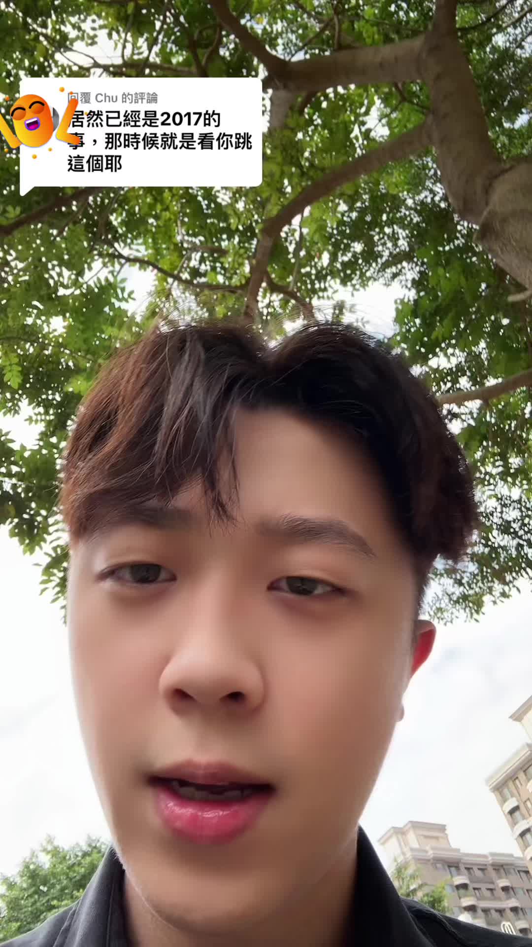 @游昌明